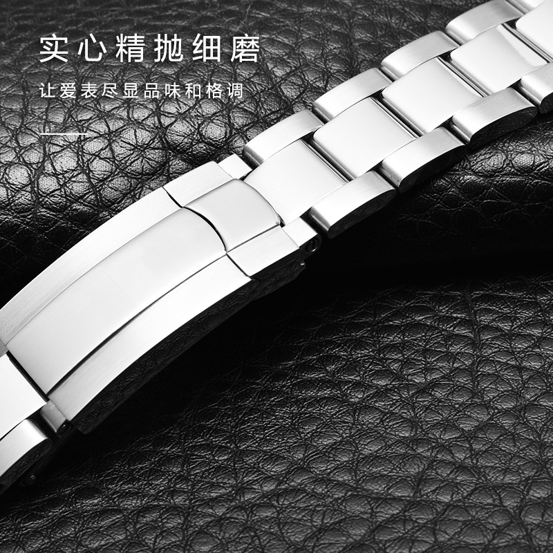 20MM 21MMtainless Steel Men Wa - Luxury Watch Class 评论和价格